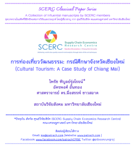 Screen Shot 2014-08-25 at 11.38.59 AM